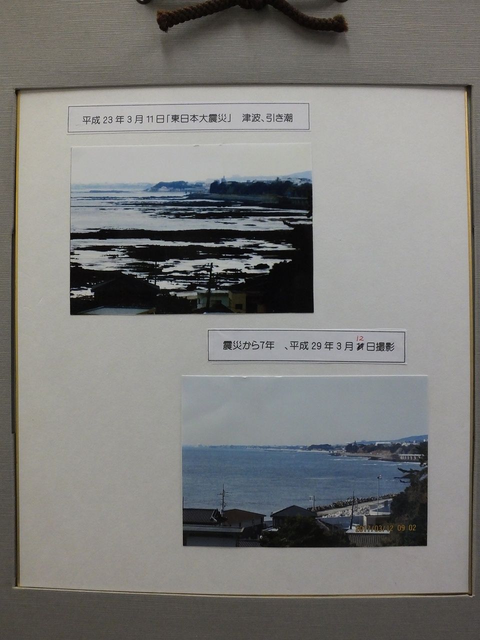 s-DSCF9049
