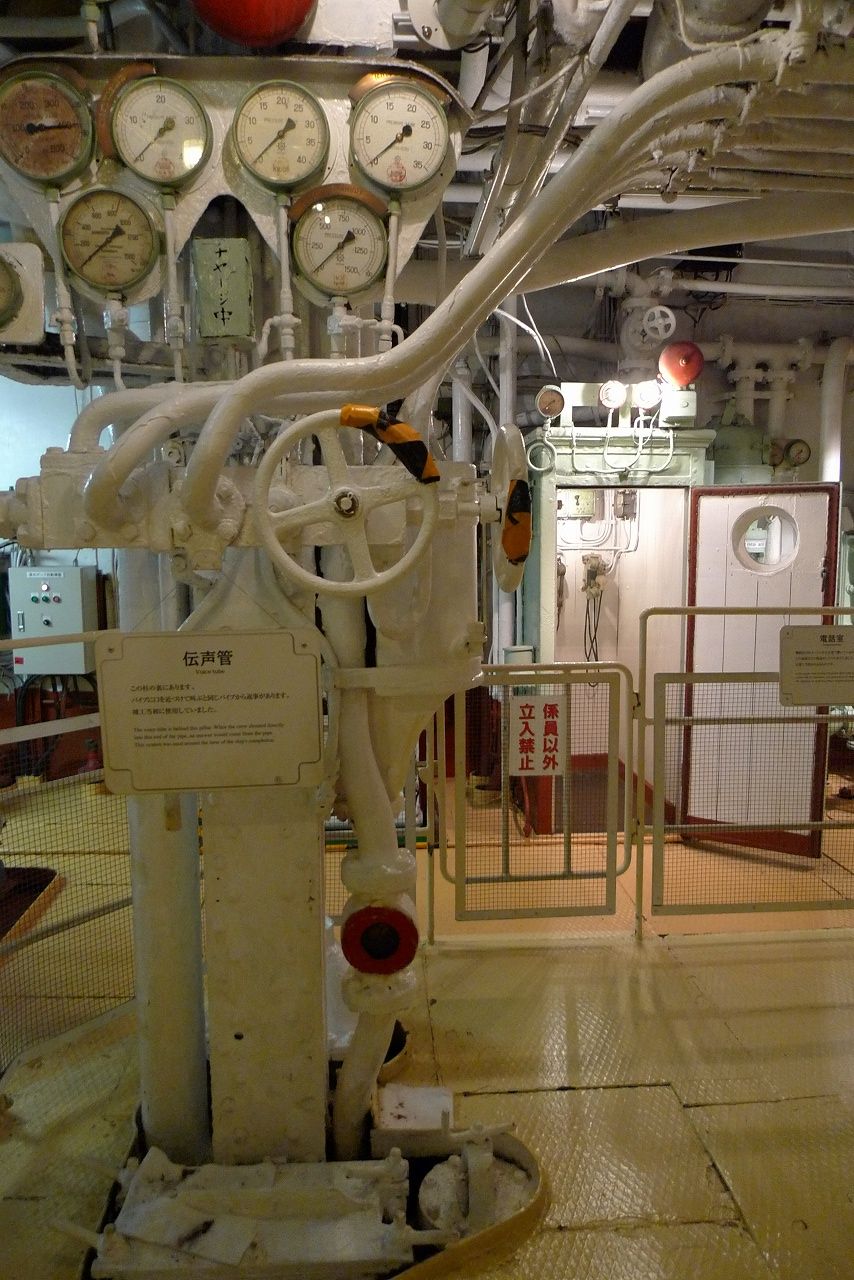 s-P1270690