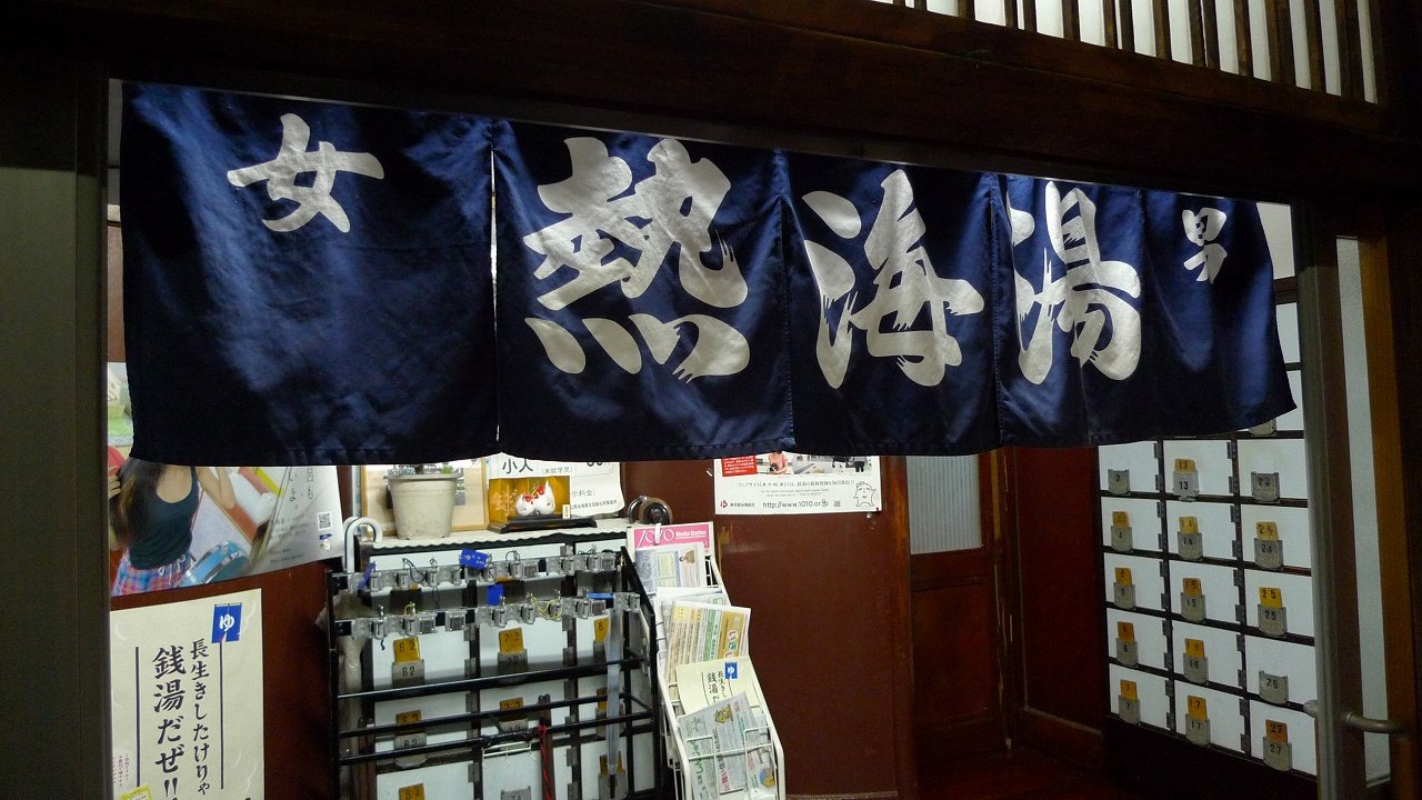 s-P1340064