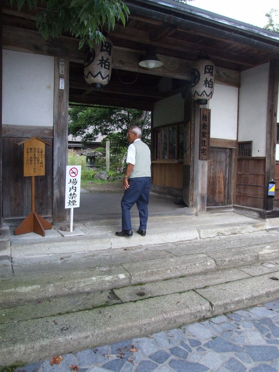 s-DSCF9617