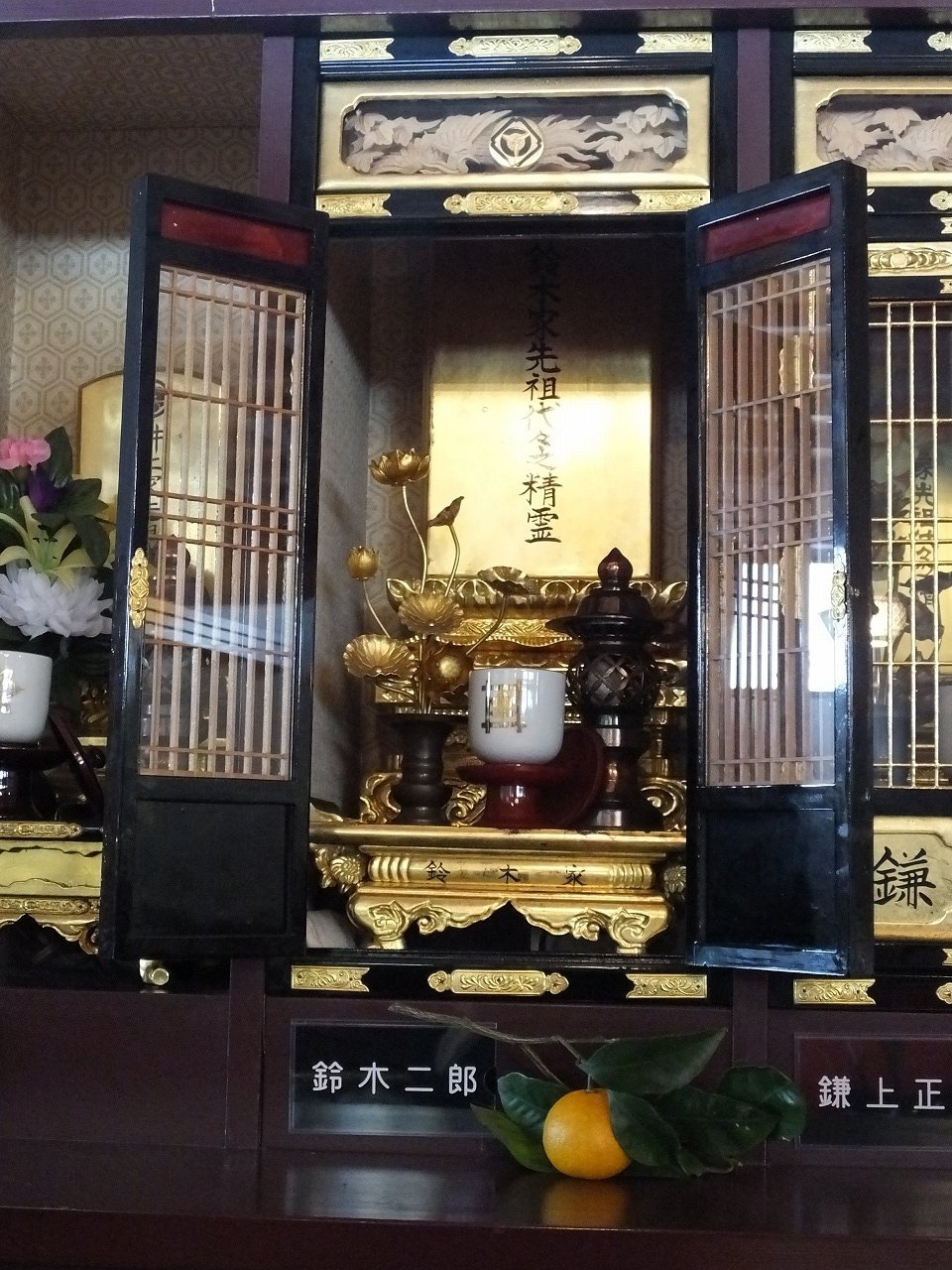 s-DSCF5566