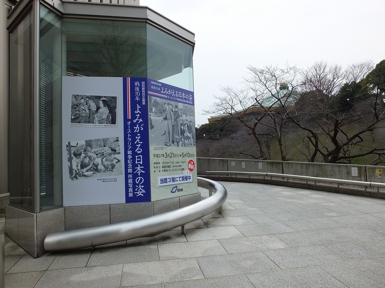 s-DSCF1985