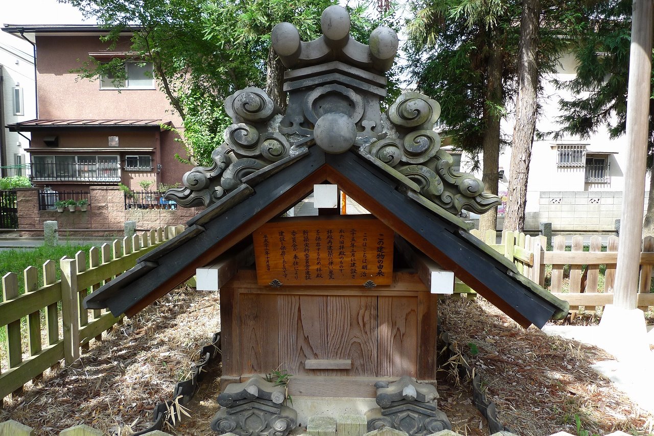 s-P1210063