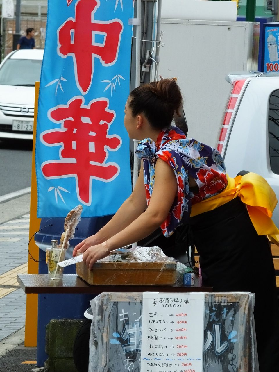 s-DSCF9593