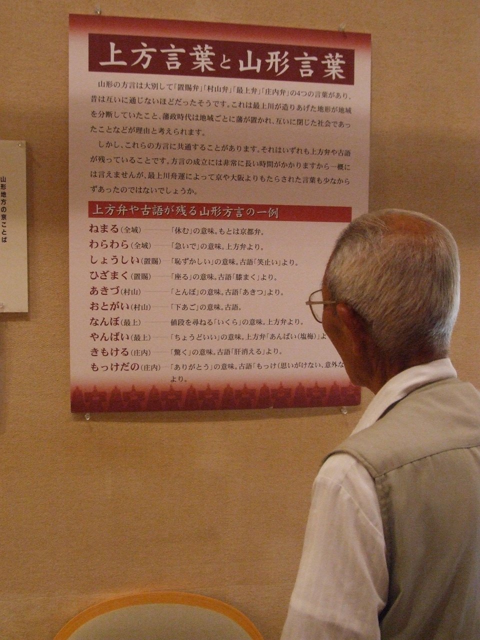 s-DSCF9760