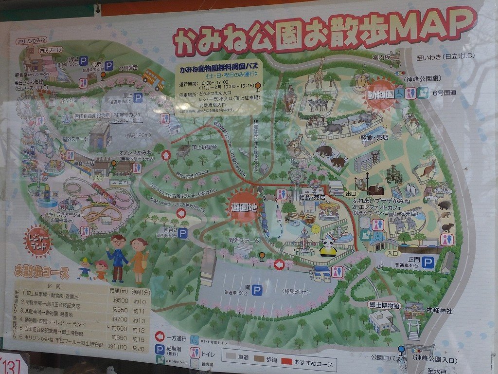 s-DSCF6634
