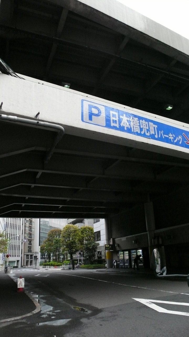 s-P1620703