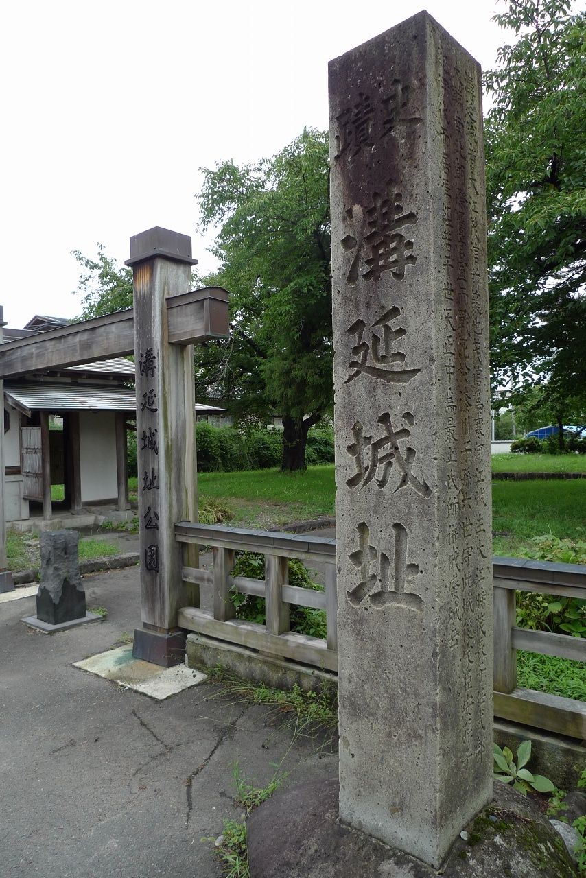 s-P1550267