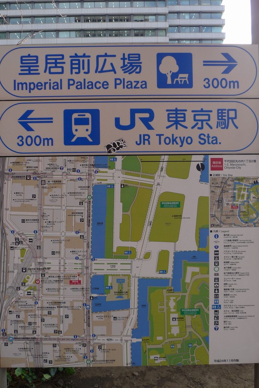 s-P1310847