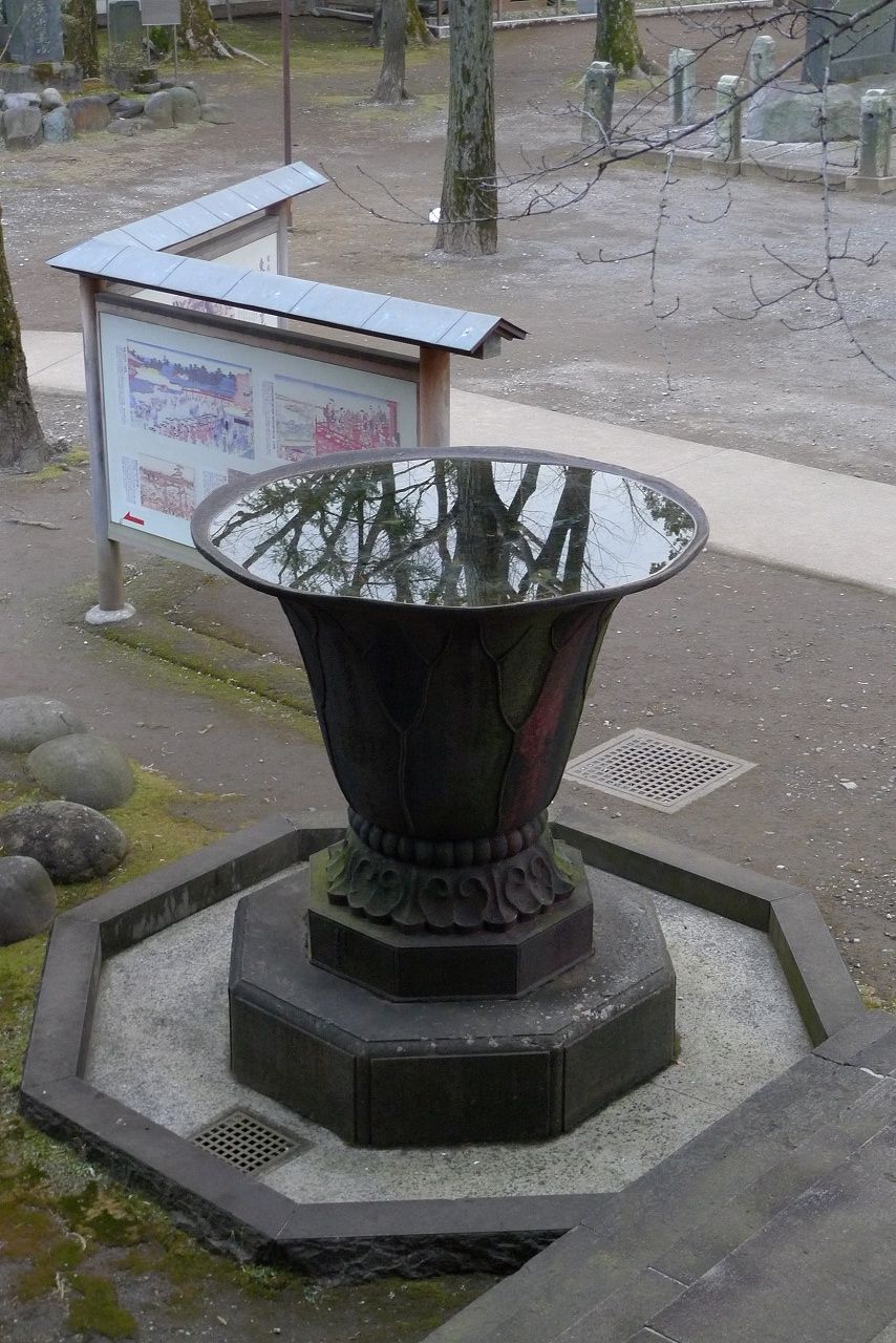 s-P1300021