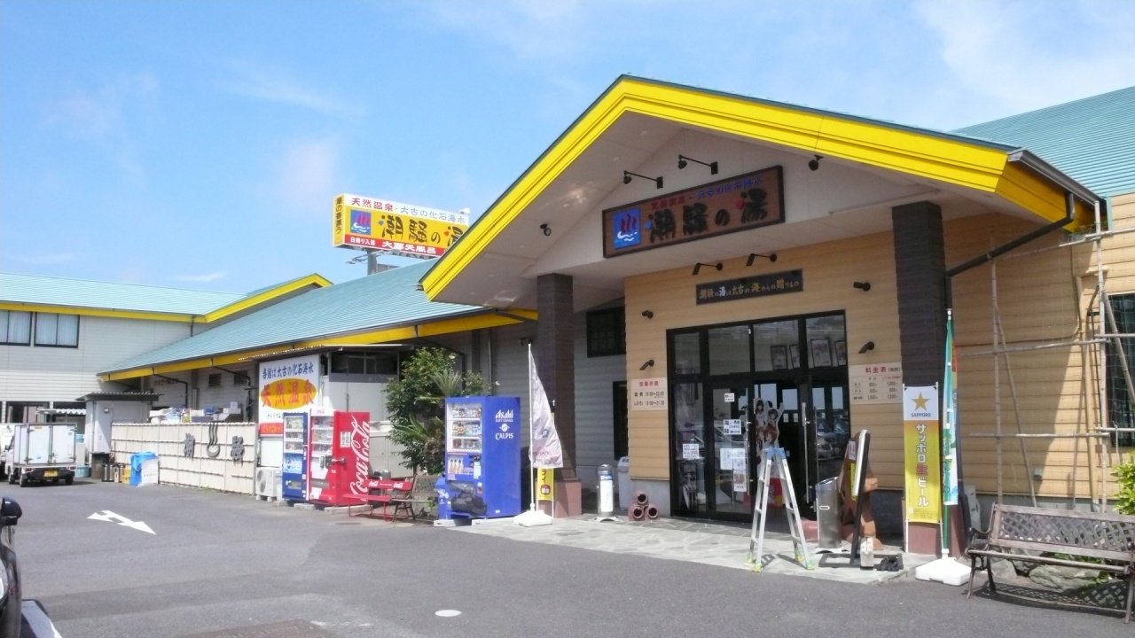 s-P1530565