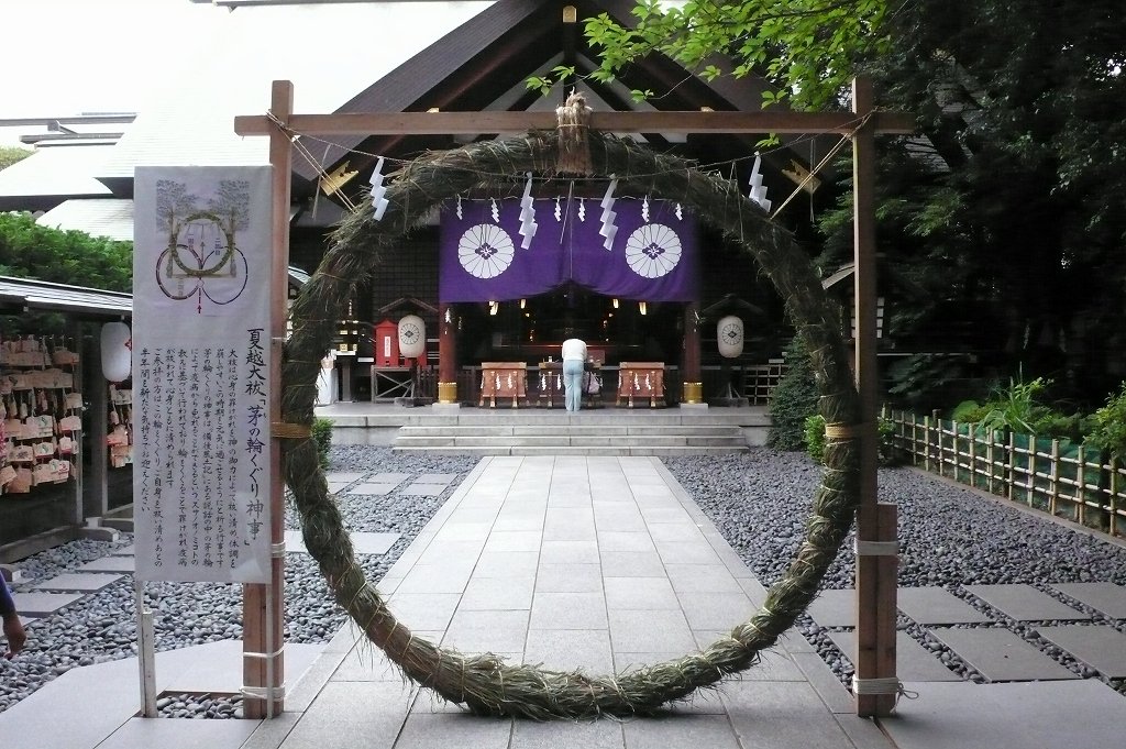【恋愛に効く】東京大神宮の待ち受け・壁紙画像集