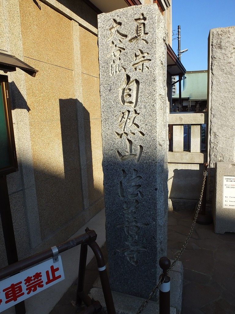 s-DSCF6947