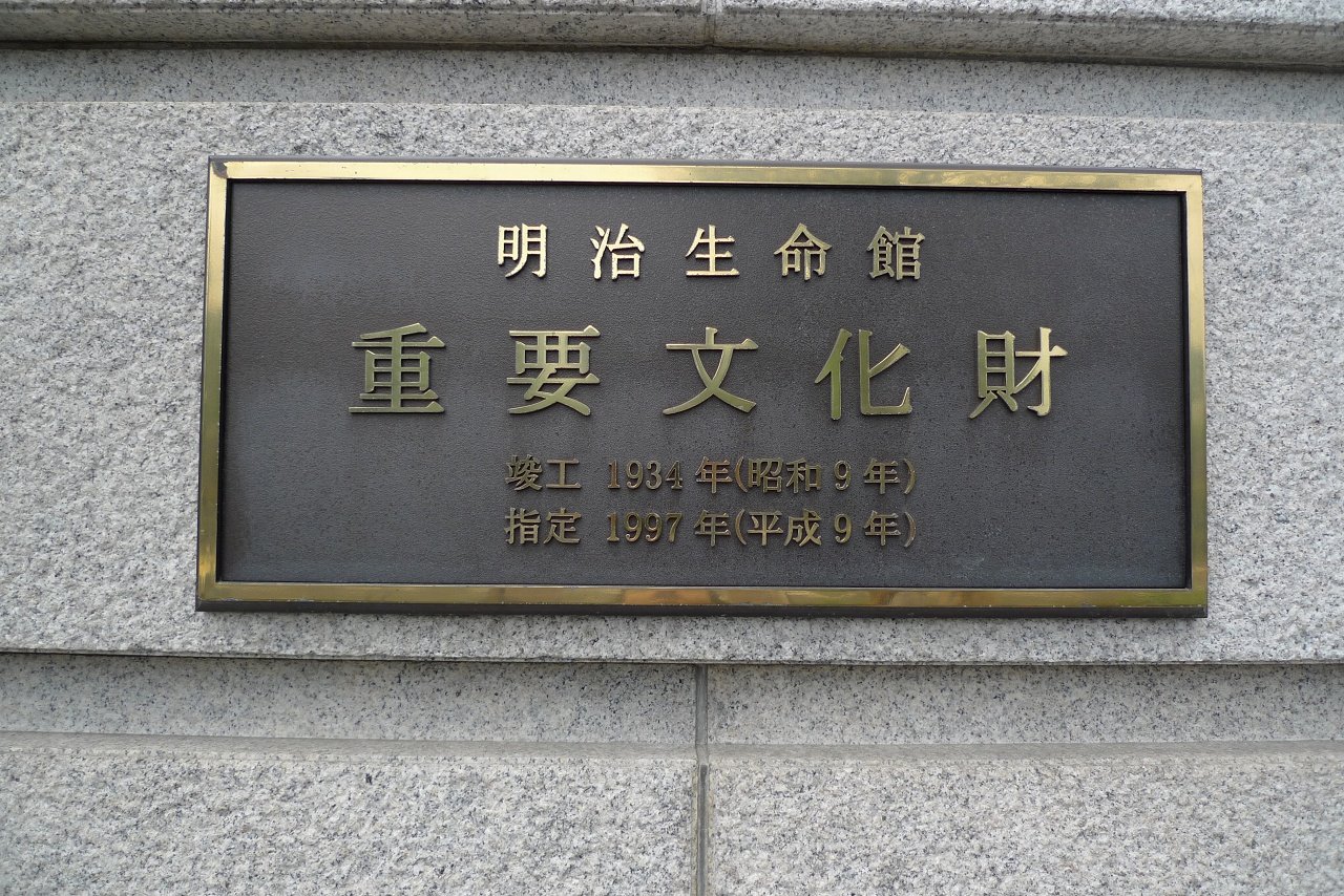 s-P1500327
