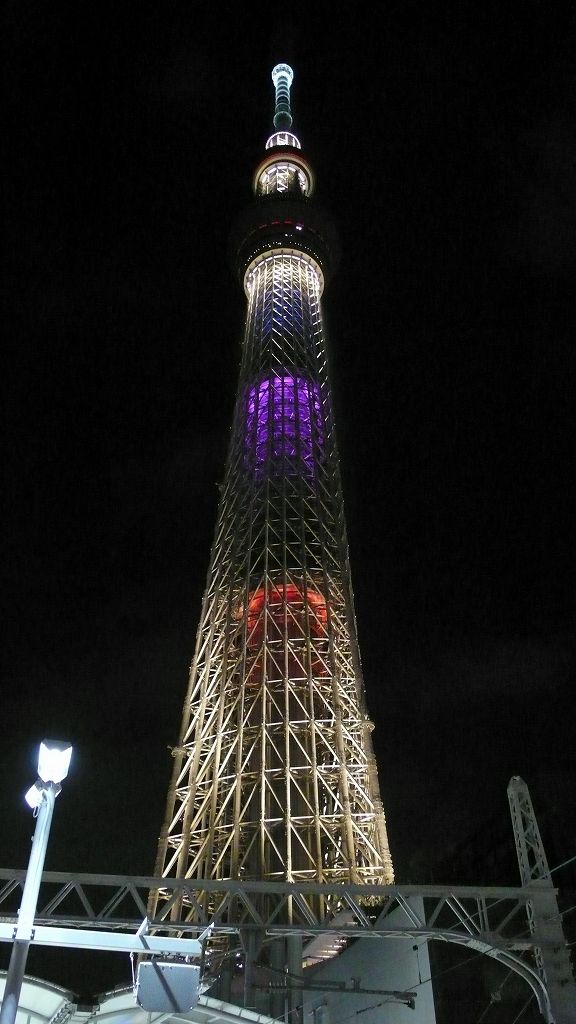 Åìµþ¥¹¥«¥¤¥Ä¥ê¡¼ÆÃÊ̥饤¥È¥¢¥Ã¥×¡Ê2012.9.7¡Ë