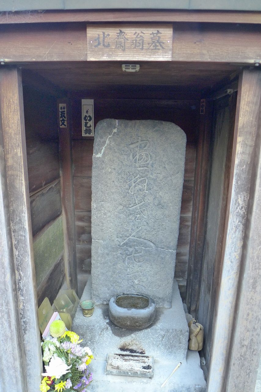 s-P1030389