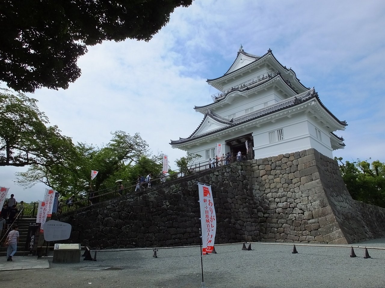 s-DSCF0206