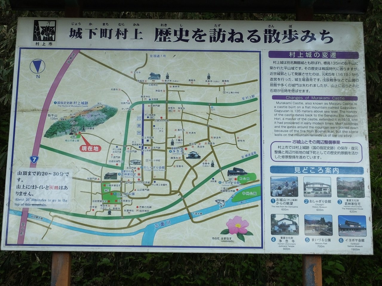 s-DSCF7212