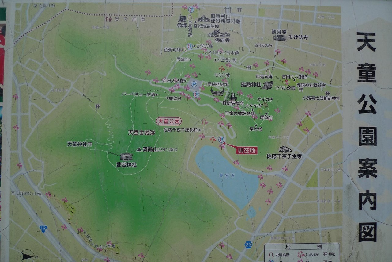 s-P1550114