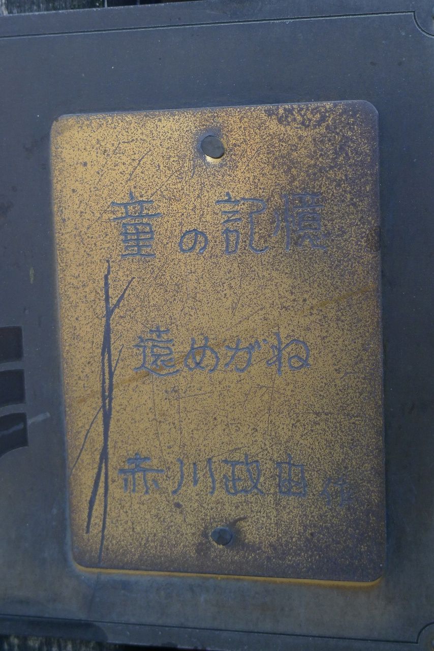 s-P1290475