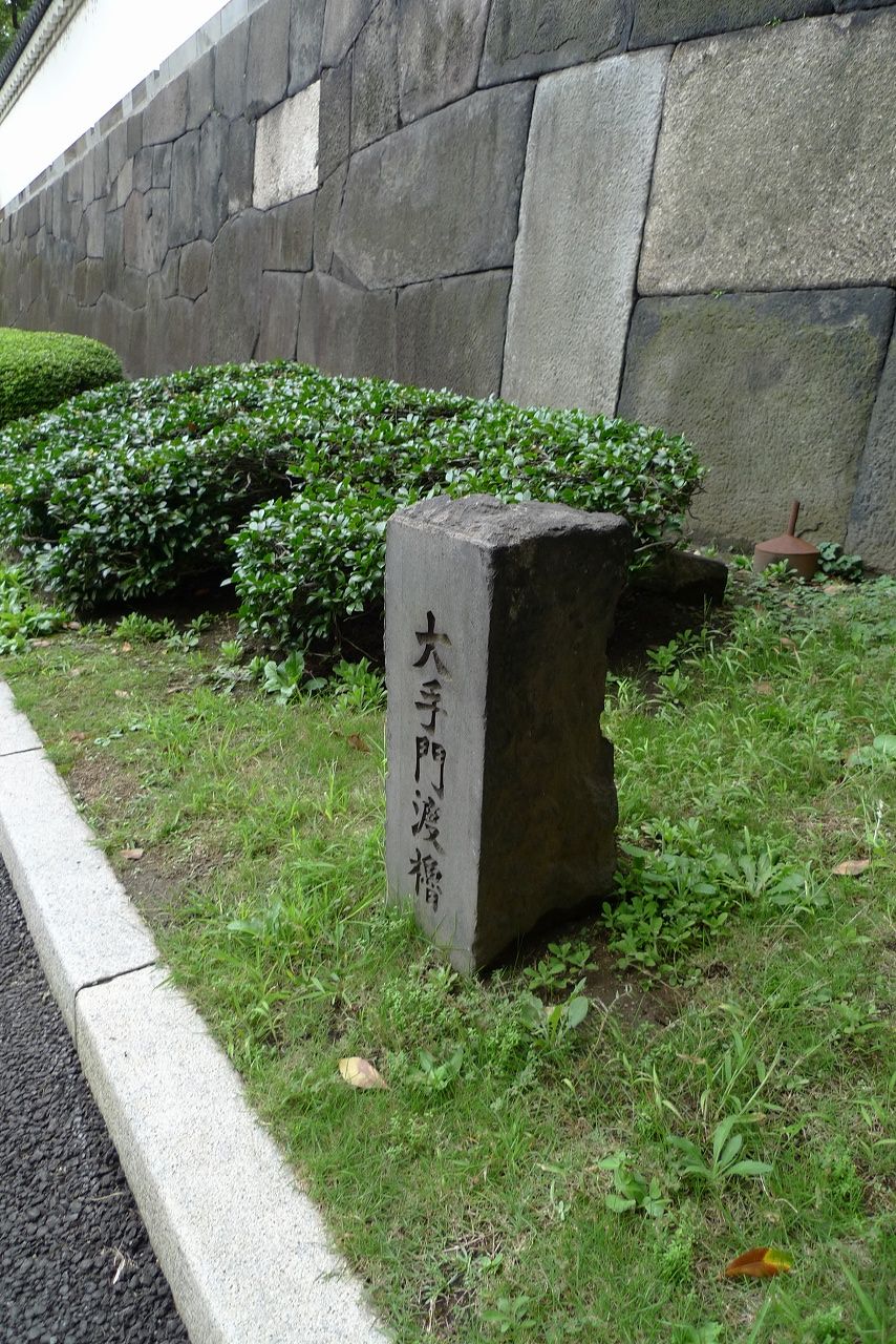s-P1400805