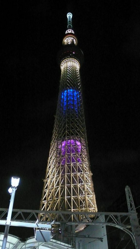 Åìµþ¥¹¥«¥¤¥Ä¥ê¡¼ÆÃÊ̥饤¥È¥¢¥Ã¥×¡Ê2012.9.7¡Ë