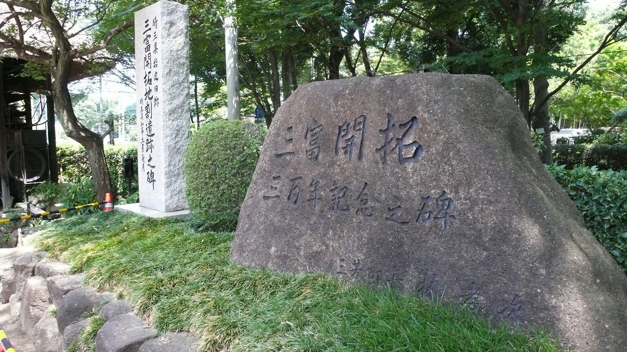 s-P1680262