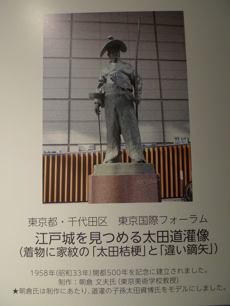 s-P1360851
