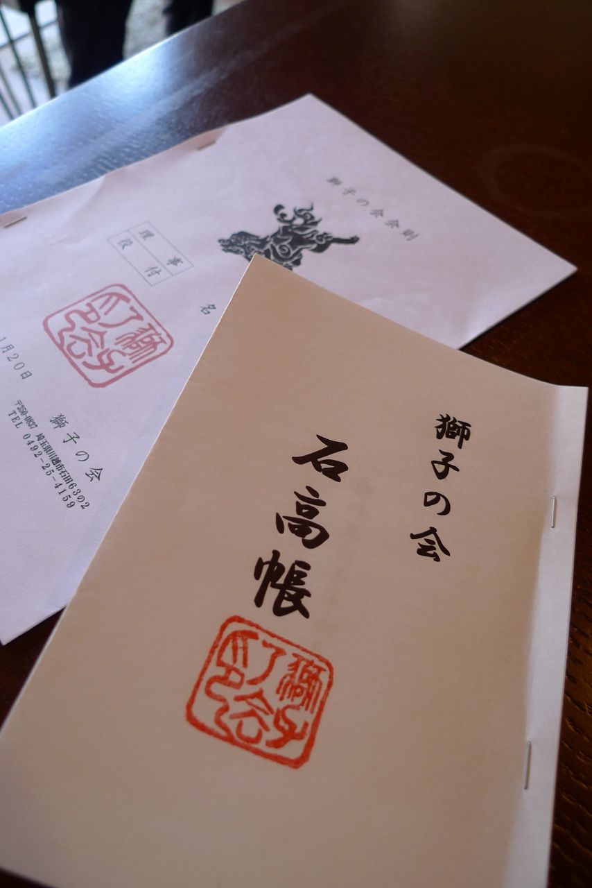 s-P1540970
