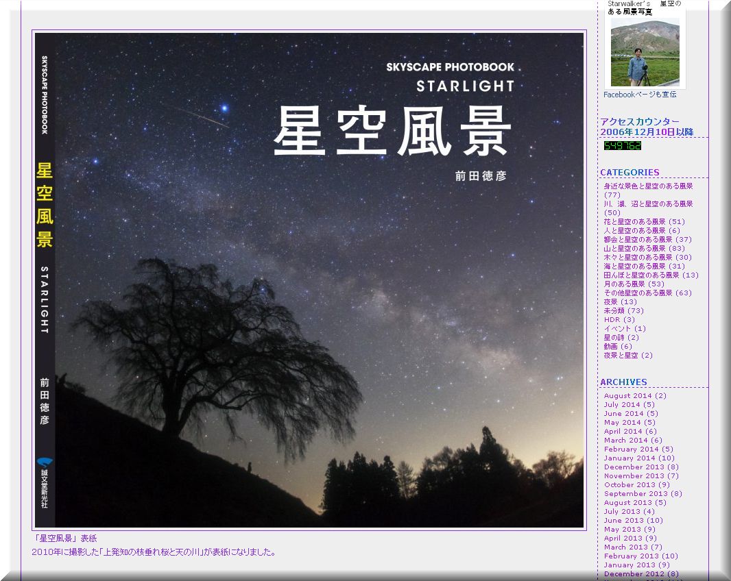 Blog1