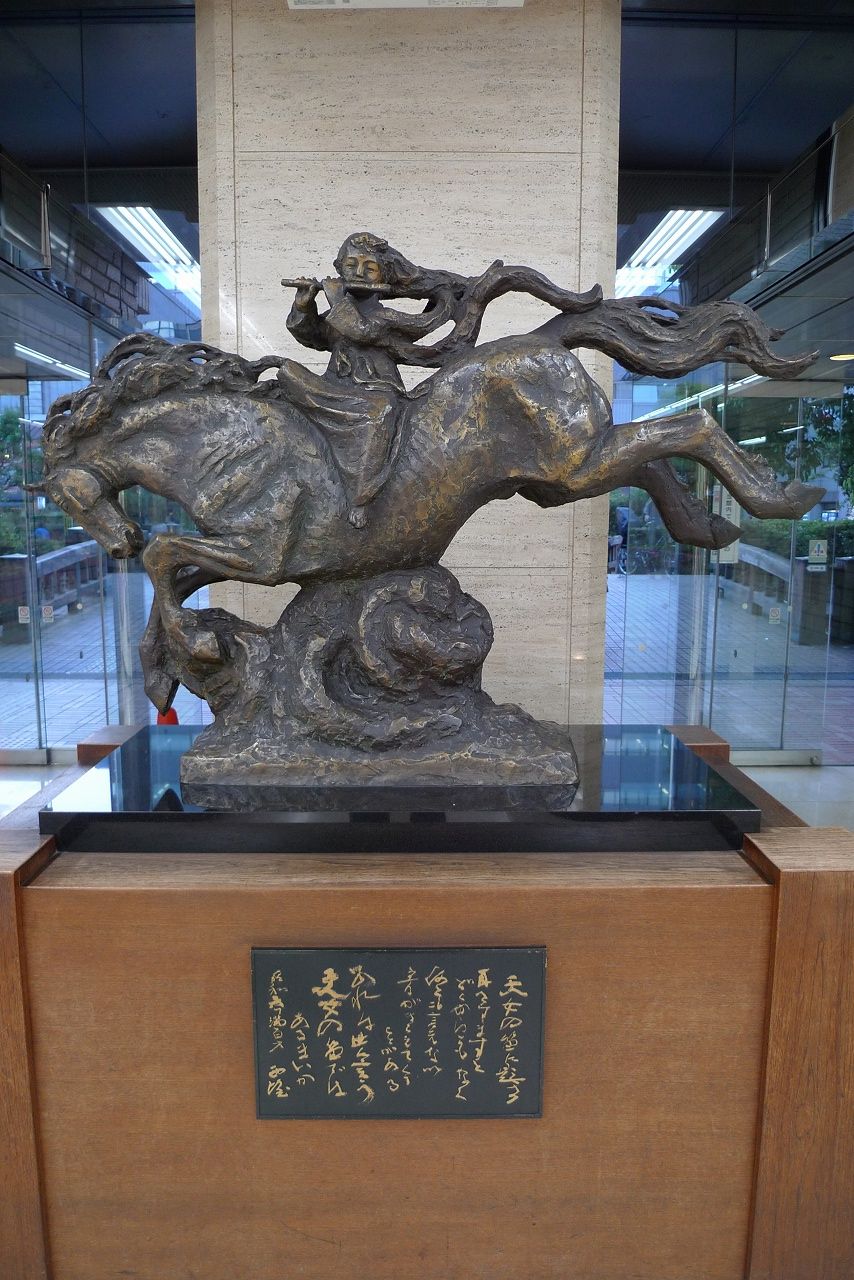 s-P1350655