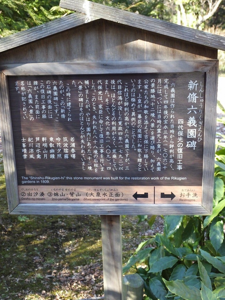 s-DSCF0741