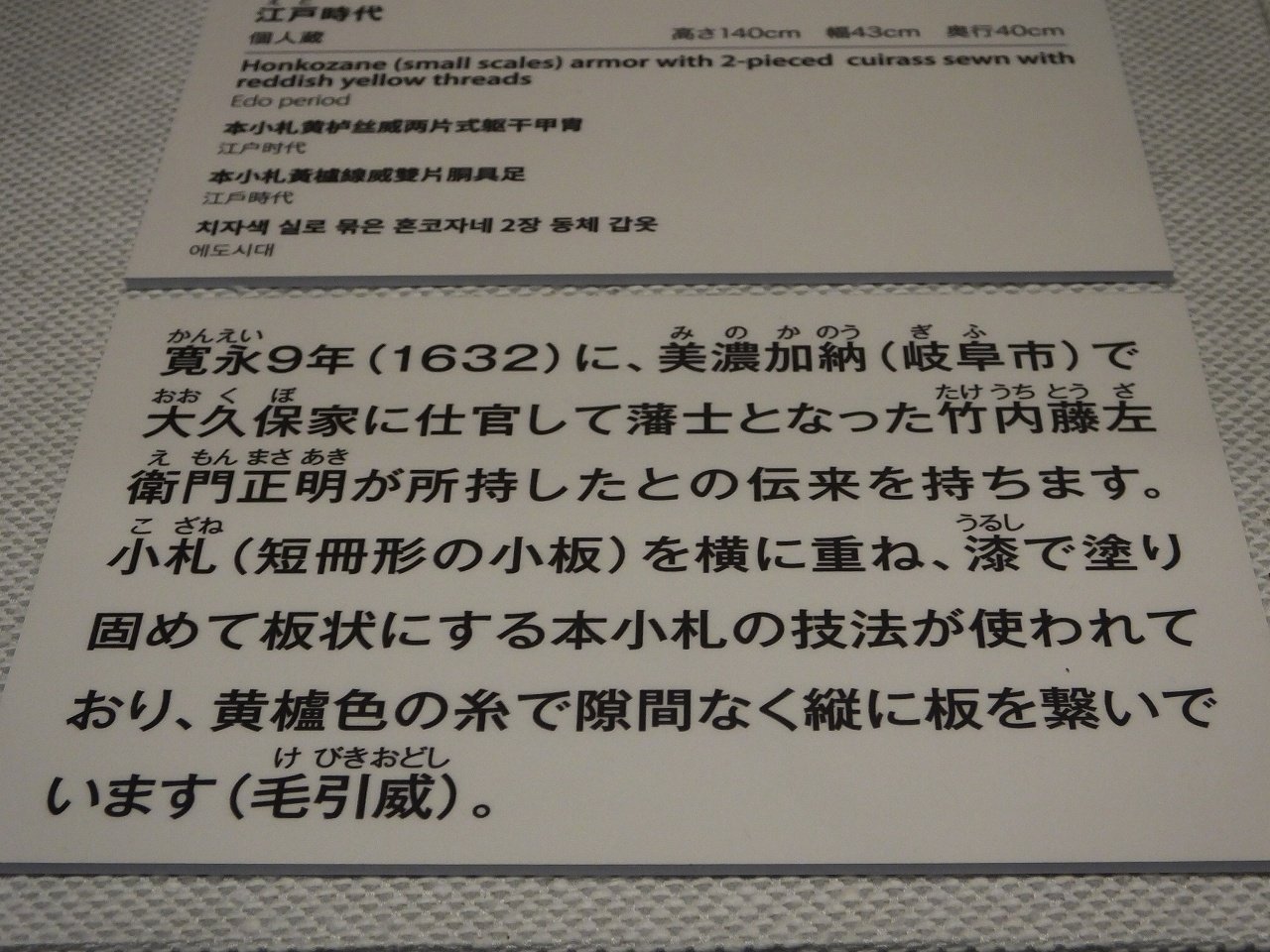 s-DSCF0154