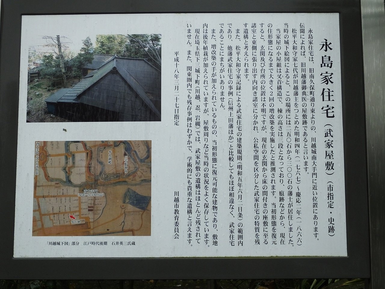 s-DSCF1059