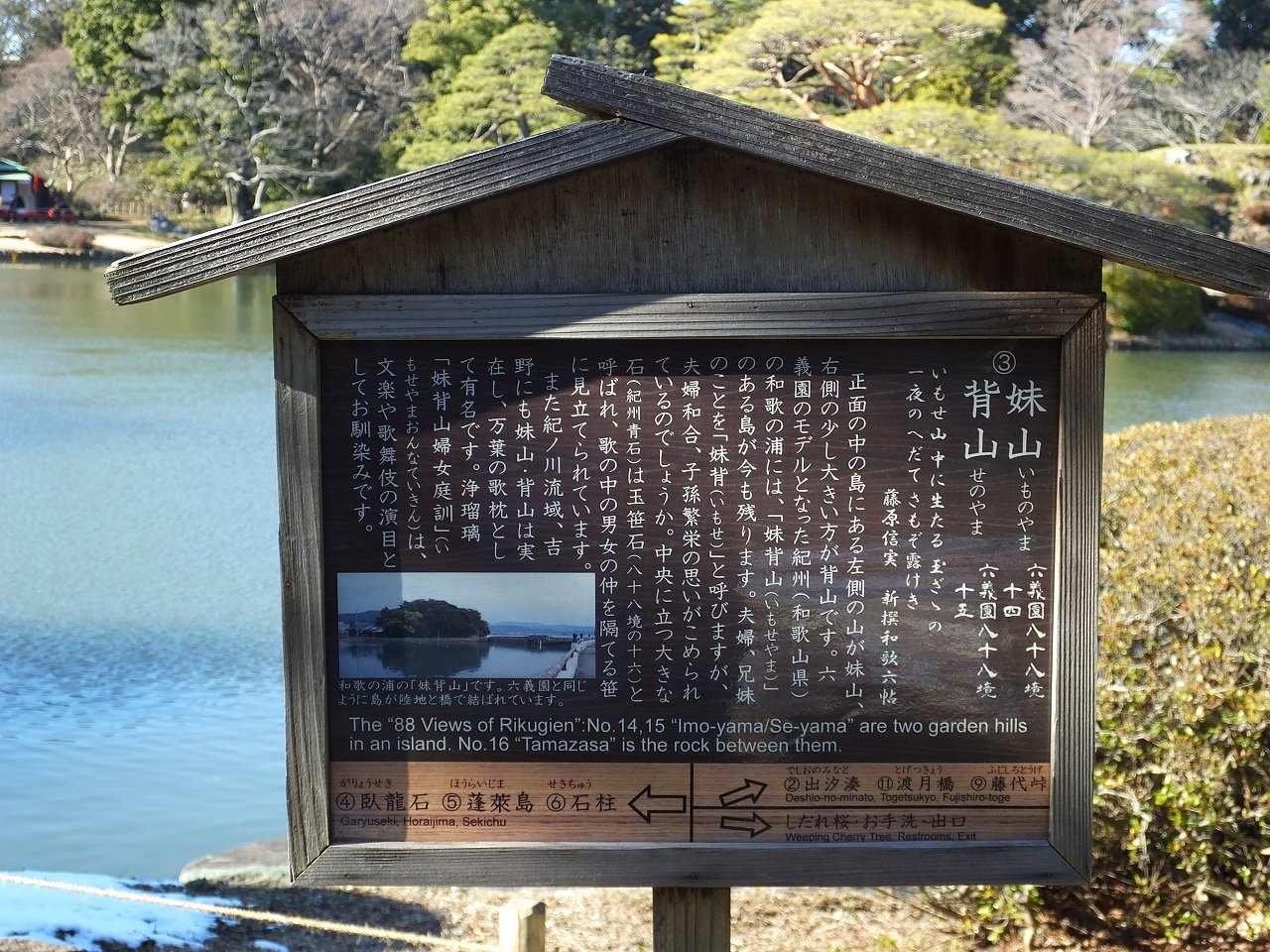 s-DSCF0758