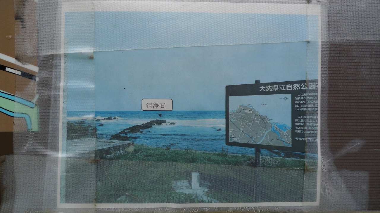 s-P1260289