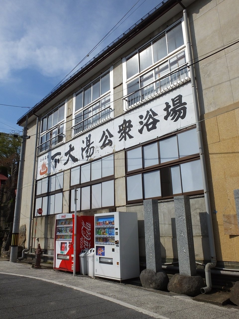 s-DSCF4396