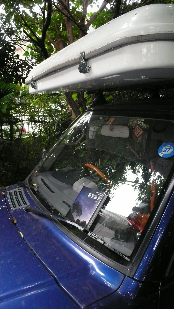 s-P1550243