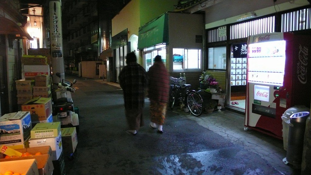 s-P1500238