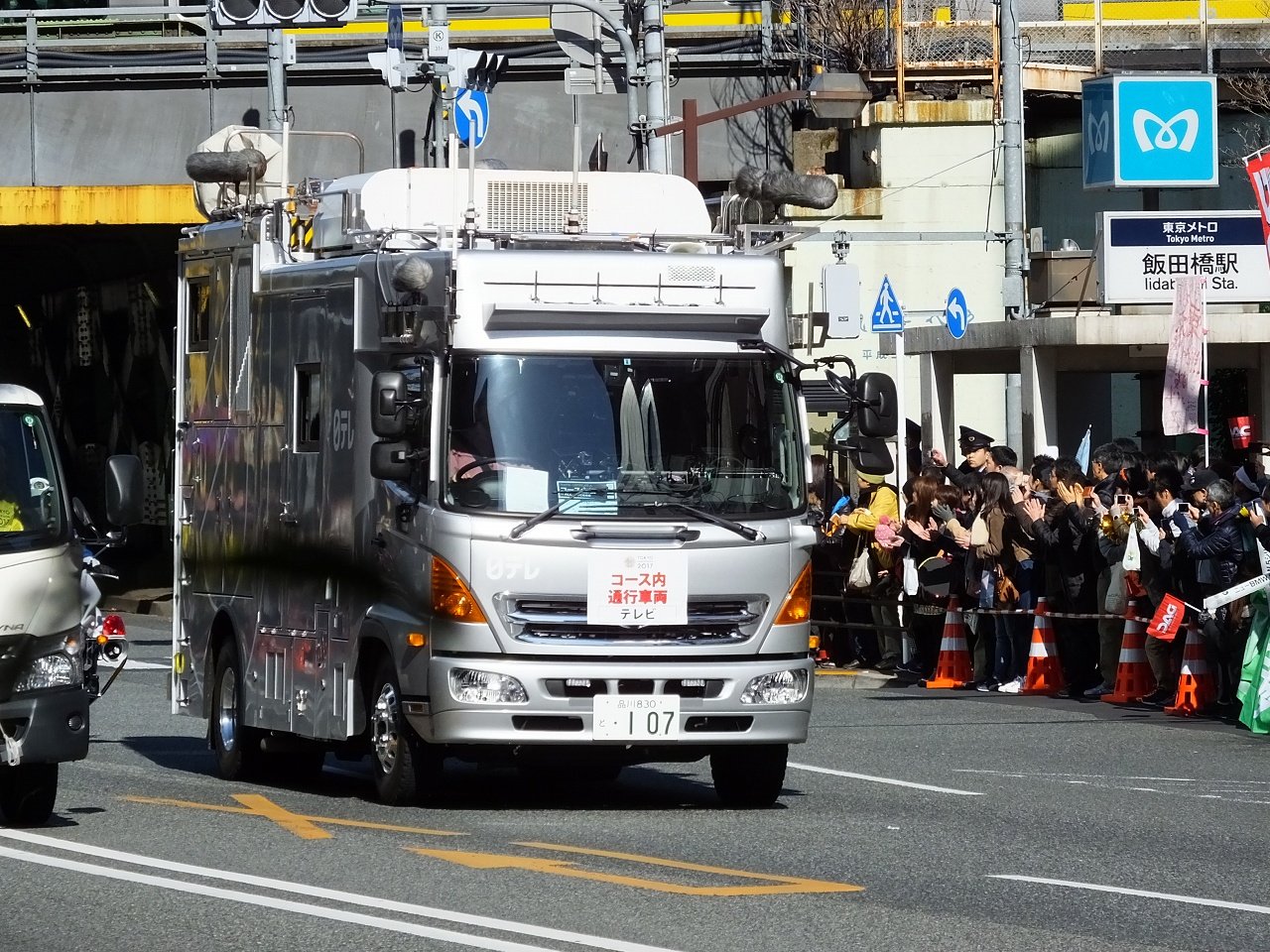s-DSCF6295