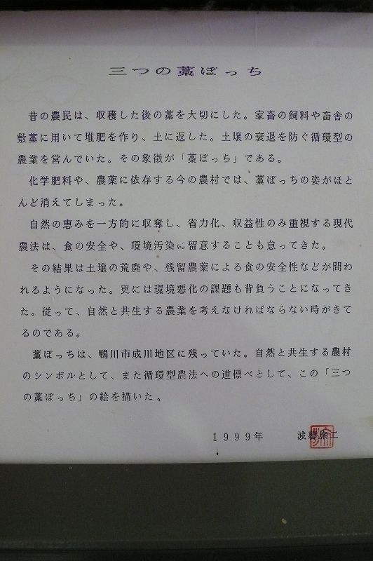 780f8c85