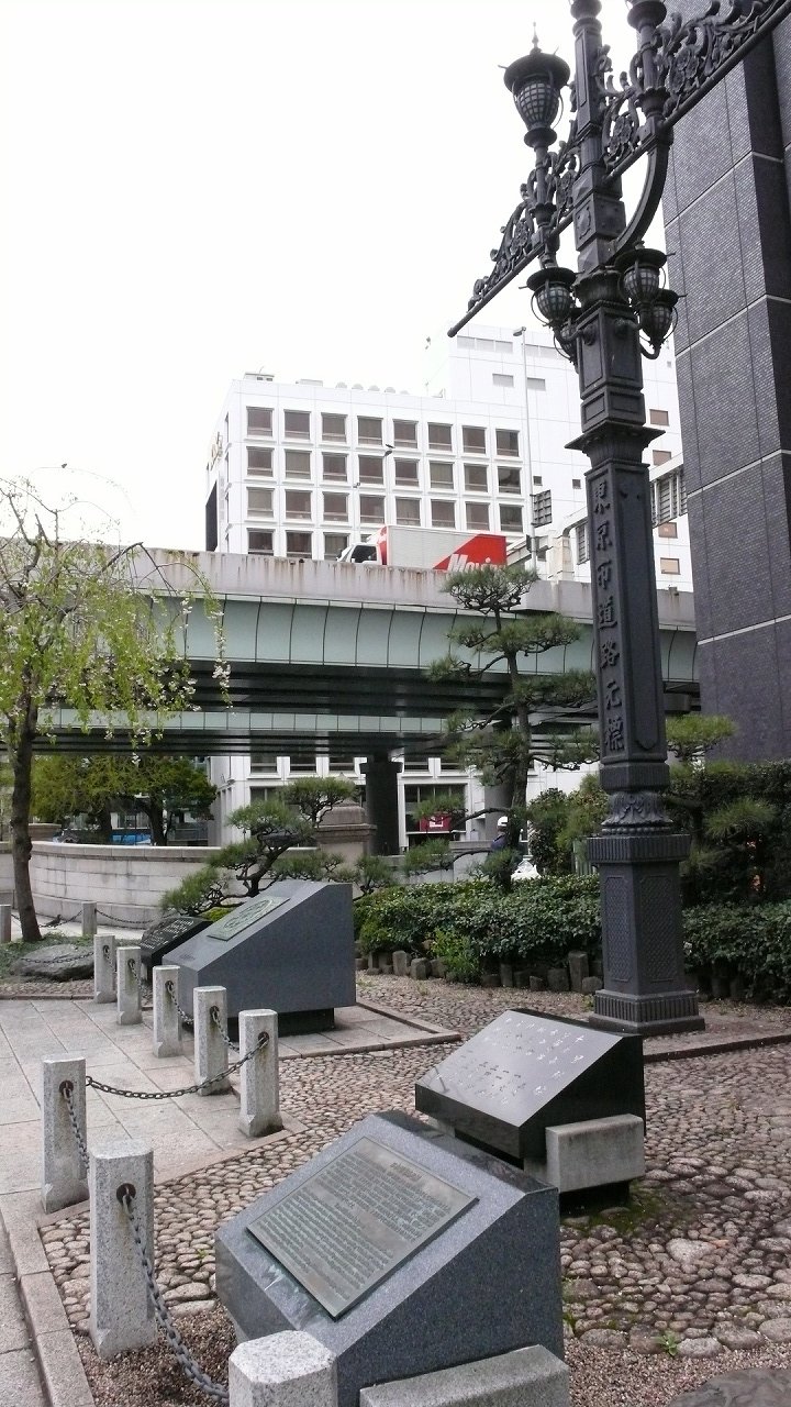 s-P1620675