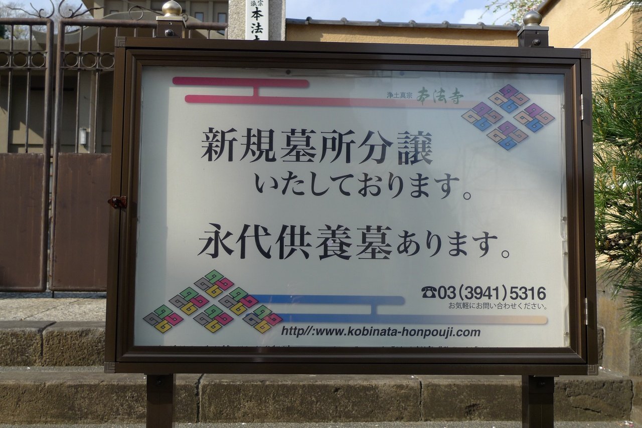 s-P1340421