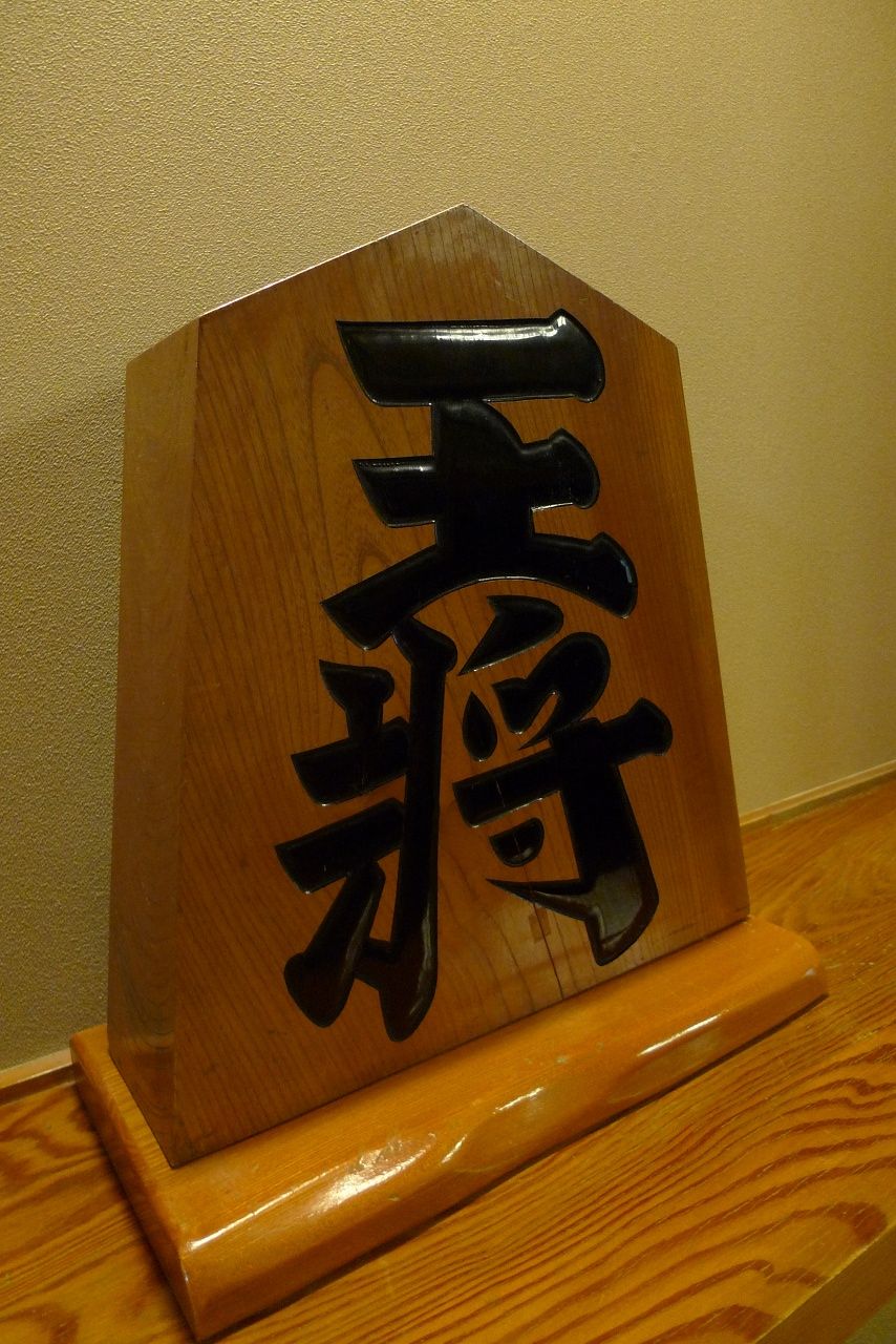 s-P1550197