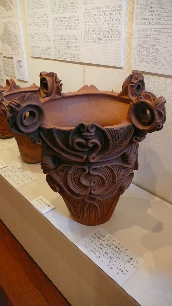 s-P1540779