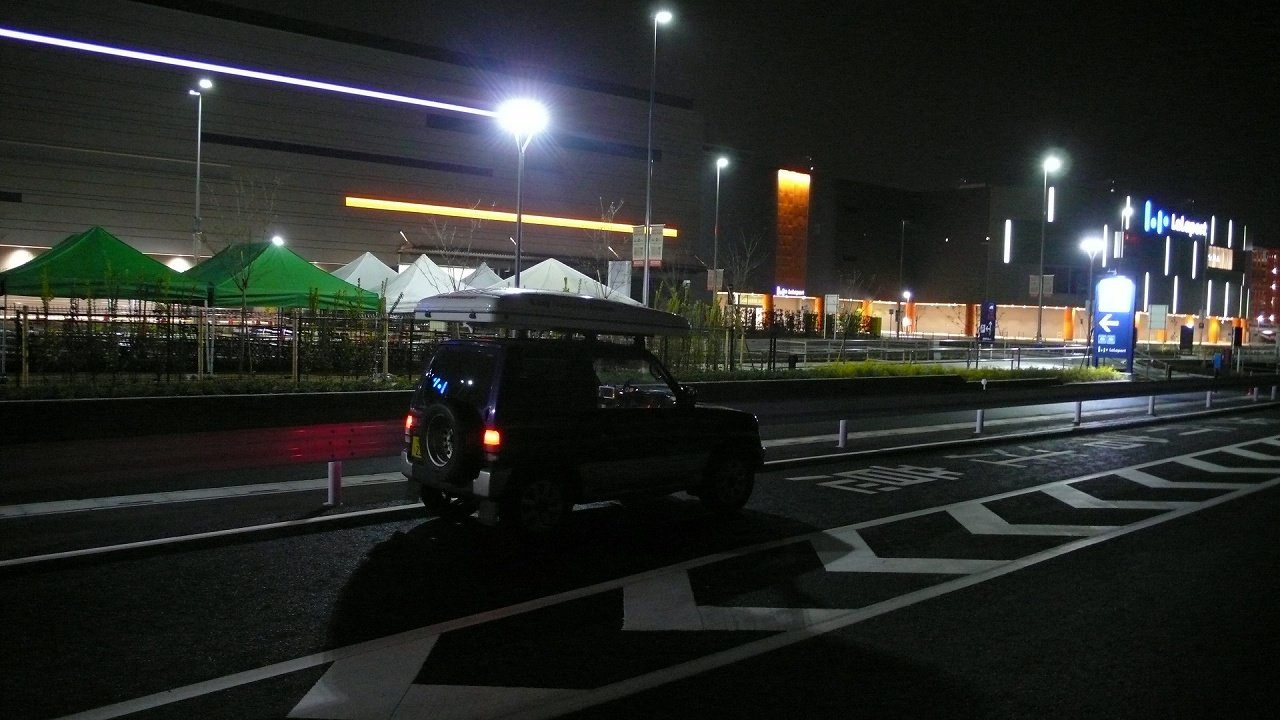s-P1620306