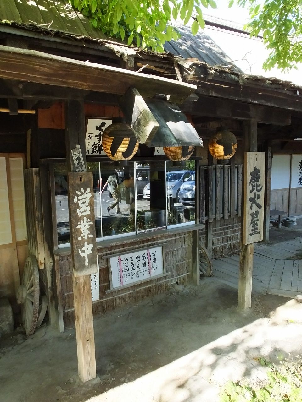 s-DSCF7541