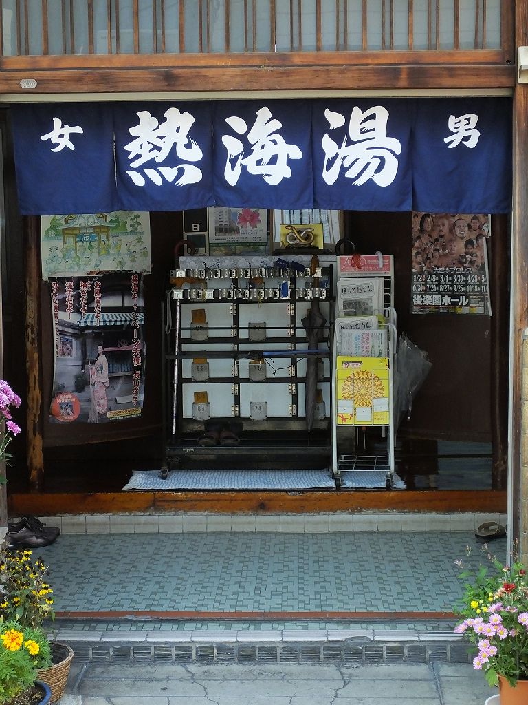 s-DSCF2493