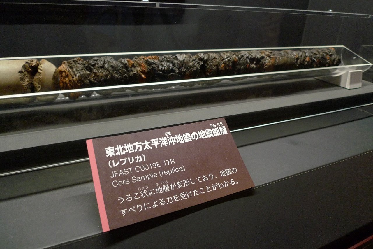 s-P1420657