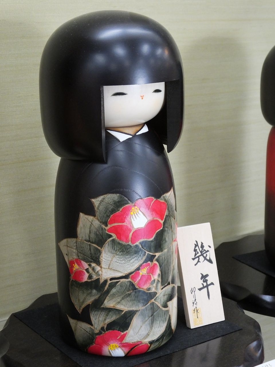 s-DSCF7525